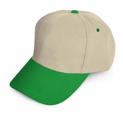 Bej Şapka - Renkli Siperli 2 Bej Şapka - Renkli Siperli - Görsel 2