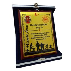 Alternative view of Albüm Kadife Kutulu Levha Uv Baskılı Ahşap Askeri Plaket 15x20