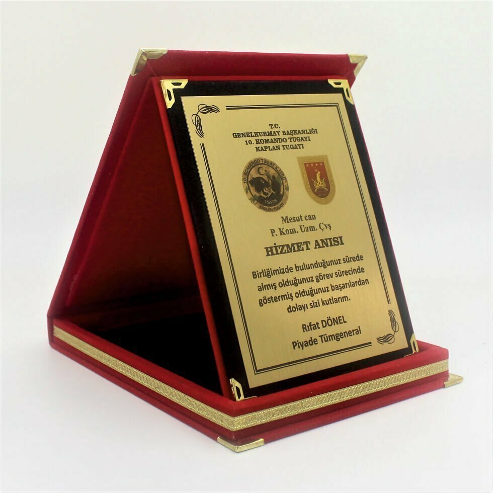 Classic Shop 72 Kırmızı Kadife Asker Hizmet Anısı Plaket - 15x20