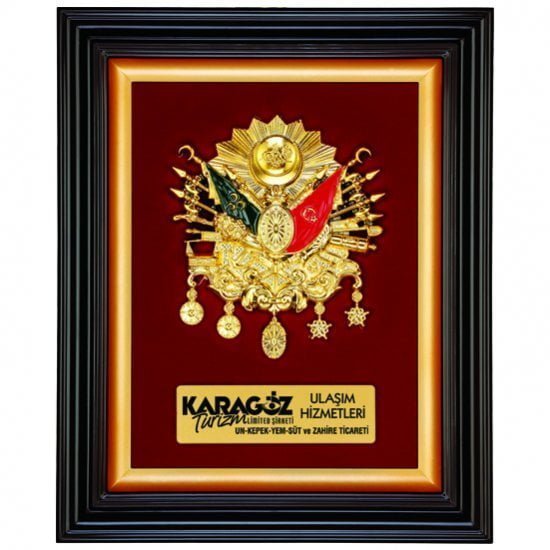 Duvar Panosu (Kabartma Osmanlı Arması Figürlü) Altın Renk 2 Duvar Panosu (Kabartma Osmanlı Arması Figürlü) Altın Renk