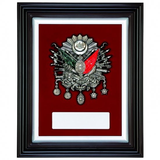 Duvar Panosu (Kabartma Osmanlı Arması Figürlü) Gümüş Renk