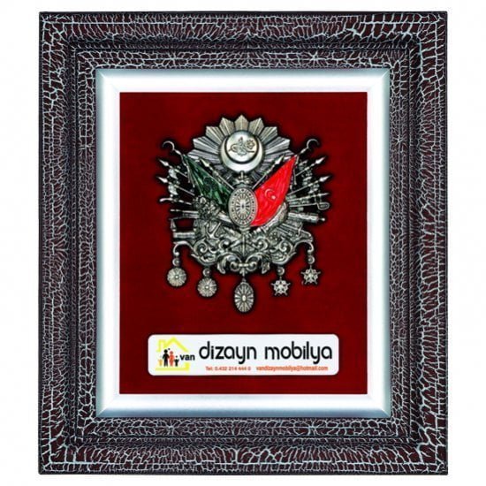 Duvar Panosu (Kabartma Osmanlı Arması Figürlü) Gümüş Renk