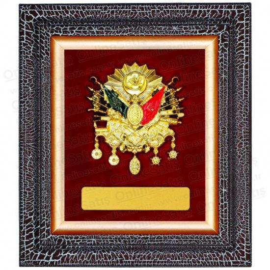 Duvar Panosu (Kabartma Osmanlı Arması Figürlü) Altın Renk 9 Duvar Panosu (Kabartma Osmanlı Arması Figürlü) Altın Renk