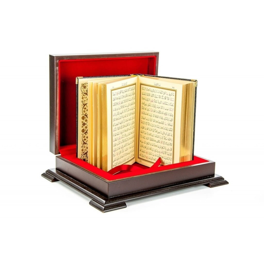Türk Bayrağı İşlemeli Özel Ahşap Kutulu Kuran-ı Kerim (Hafız Boy) 2 Türk Bayrağı İşlemeli Özel Ahşap Kutulu Kuran-ı Kerim (Hafız Boy) - Görsel 2