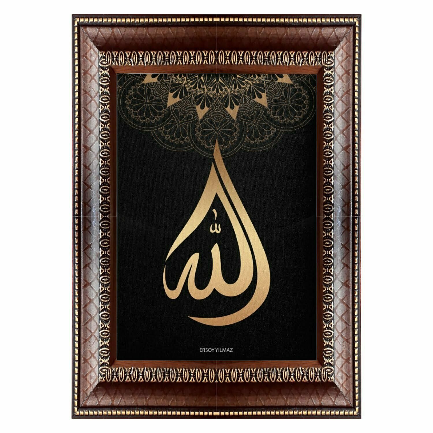 Kahverengi Dekoratif Camlı Çerçeve