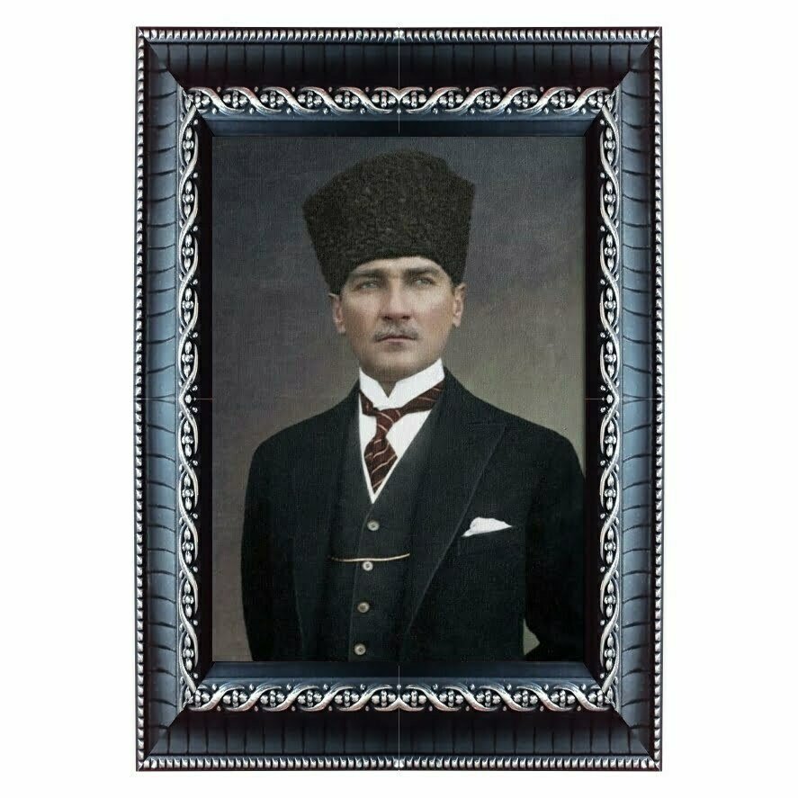 Siyah Dekoratif Camlı Çerçeve