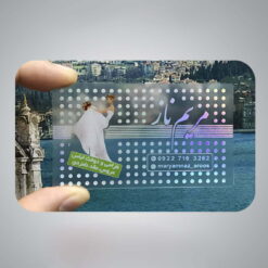 Şeffaf Pvc Hologramlı Kartvizit