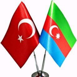 Ulke Bayraklari