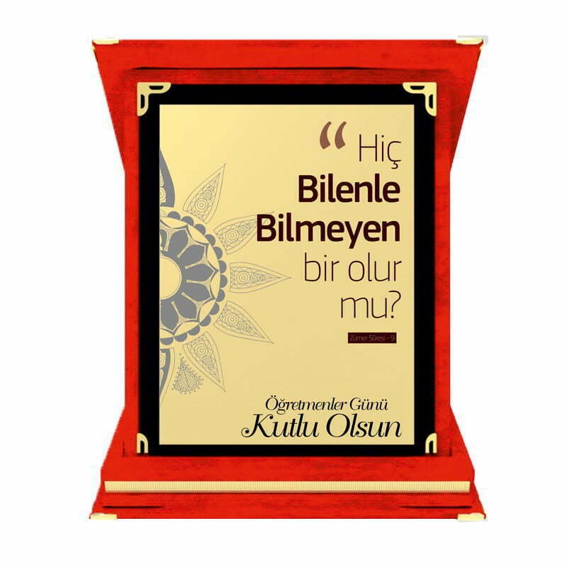 Öğretmenlere Özel Kırmızı Kadife Plaket 2 Öğretmenlere Özel Kırmızı Kadife Plaket - Görsel 2