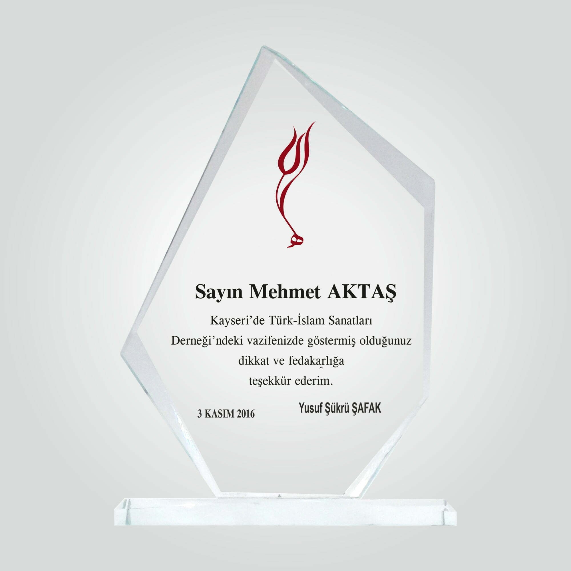 Şeffaf Kristal Cam Vazife Takdir Plaketi 1 Şeffaf Kristal Cam Vazife Takdir Plaketi