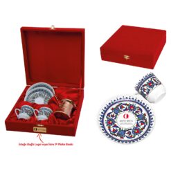 Alternative view of 2 Li Cezveli Kahve Fincan Takımı