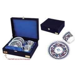 İkili Kutulu Kahve Fincan Takımı