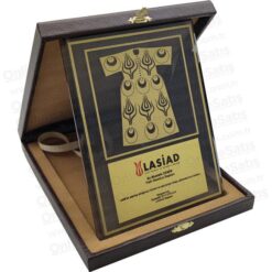 Kaftan Figürlü Deri Kutulu Albüm Kristal Plaket