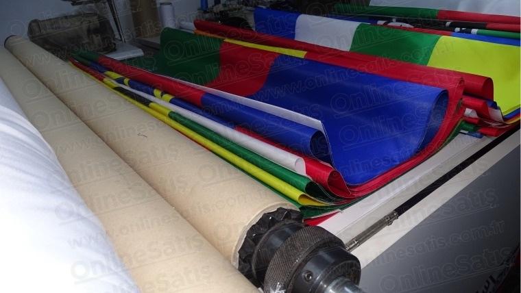 Baskılı Saten Bayrak Fiyat Hesaplama 1 Baskılı Saten Bayrak Fiyat Hesaplama