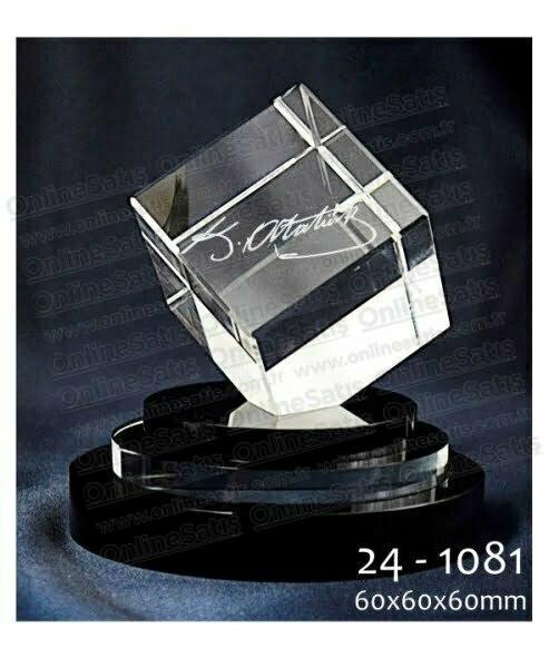 3D Kristal Hediye Ürünler - Cam Mermerli Prizma 1 3D Kristal Hediye Ürünler - Cam Mermerli Prizma