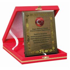 Alternative view of Ahşap Plaket Lazer Kesimli ve Alüminyum Levha Baskılı