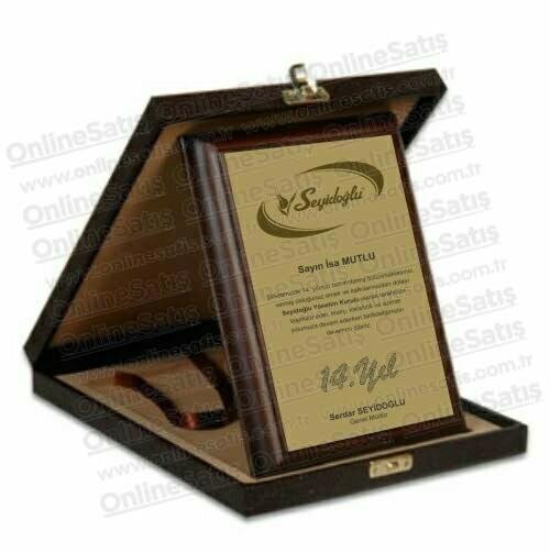 Deri Kutulu Ahşap Plaket 20x25 1 Deri Kutulu Ahşap Plaket 20x25