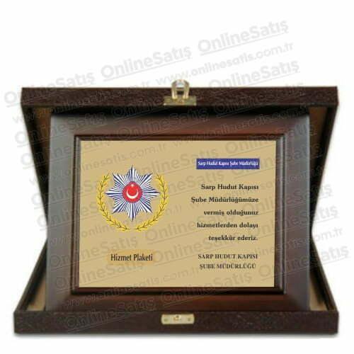 Deri Kutulu Ahşap Plaket Yatay