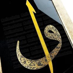 Elif Vav Camaltı Tekniğinde Hat Tablo