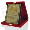 kadife kutulu ahsap plaket 01