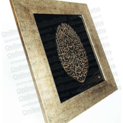 Classic Shop 20 Kelime-i Şehadet Camaltı Tekniğinde Hat Tablo