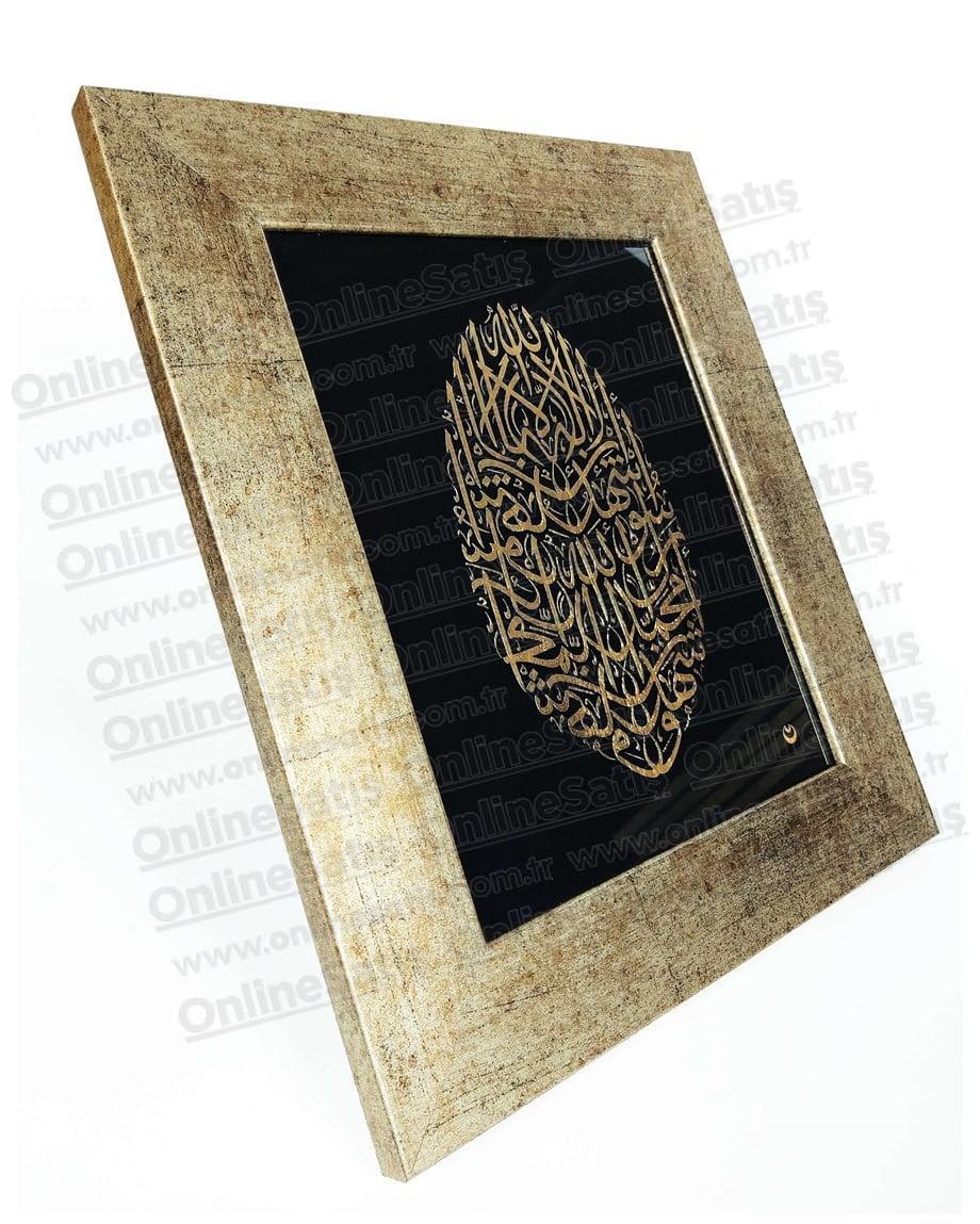 Kelime-i Şehadet Camaltı Tekniğinde Hat Tablo 1 Kelime-i Şehadet Camaltı Tekniğinde Hat Tablo