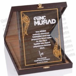 Deri Kutulu Başarı ve Tebrik Plaketi 18X24