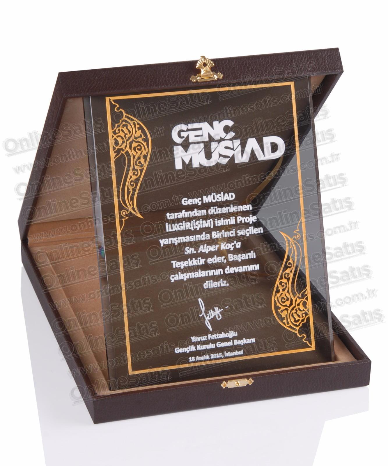 Deri Kutulu Başarı ve Tebrik Plaketi 18X24