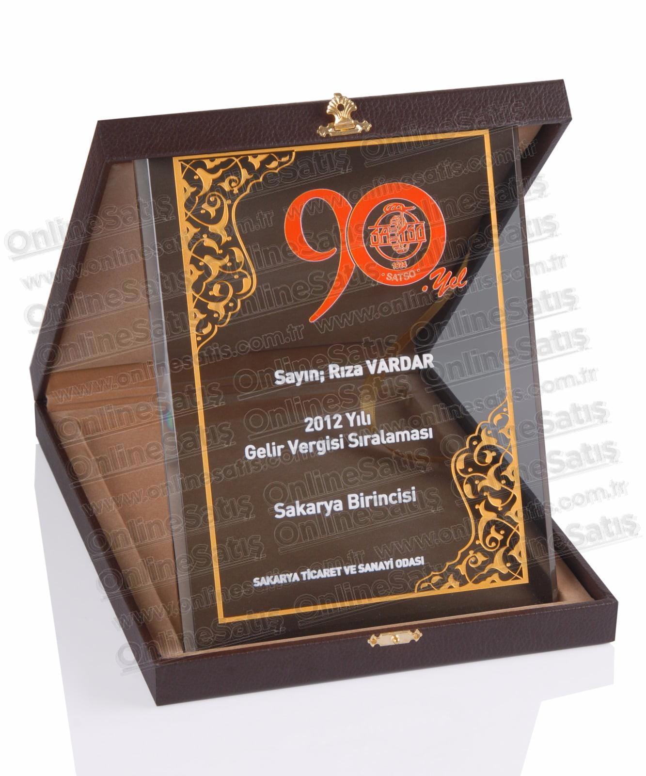 Deri Kutulu Plaket 18X24