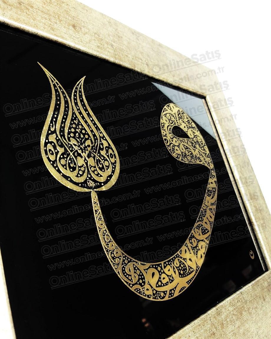 Vav Minel Aşk Madalyon Camaltı Tekniğinde Hat Tablo 3 Vav Minel Aşk Madalyon Camaltı Tekniğinde Hat Tablo - Görsel 3