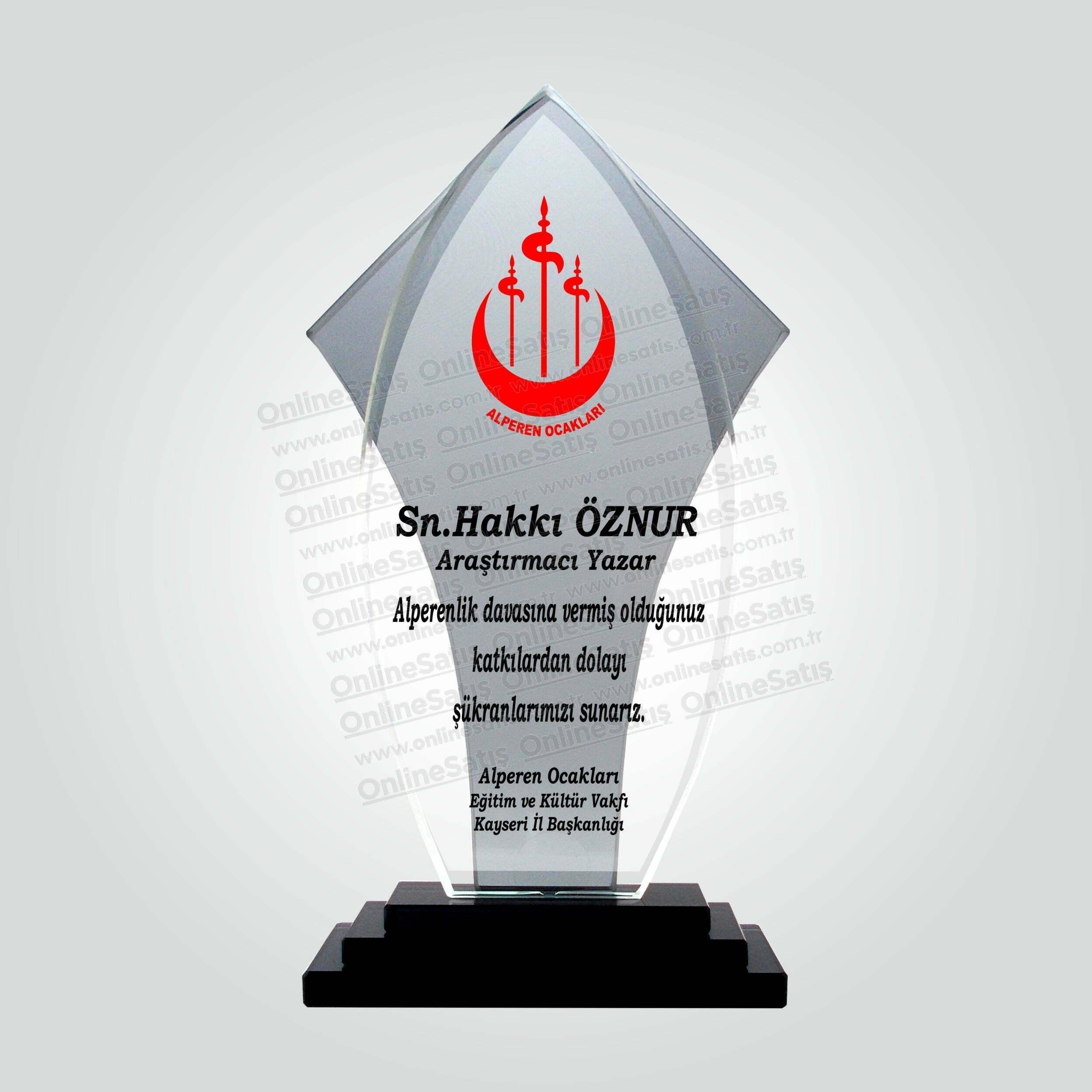 Çift Kat Kristal Cam Hizmet Katkı Teşekkür Plaketi