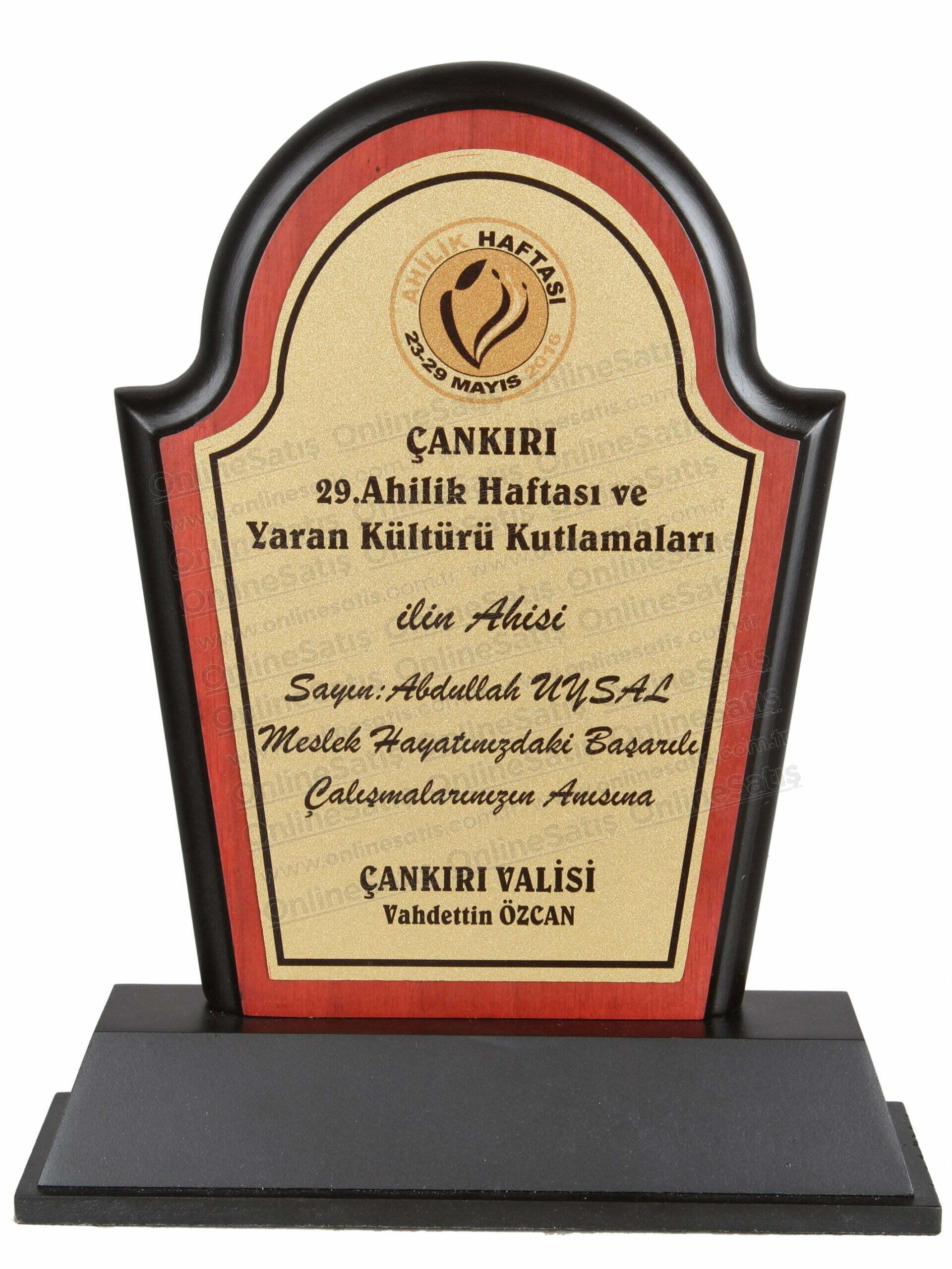 VİP Ahşap Toplantı ve Katılım Plaketi 3 VİP Ahşap Toplantı ve Katılım Plaketi - Görsel 3