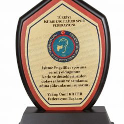 VİP Ahşap Başarı ve Tebrik Plaketi