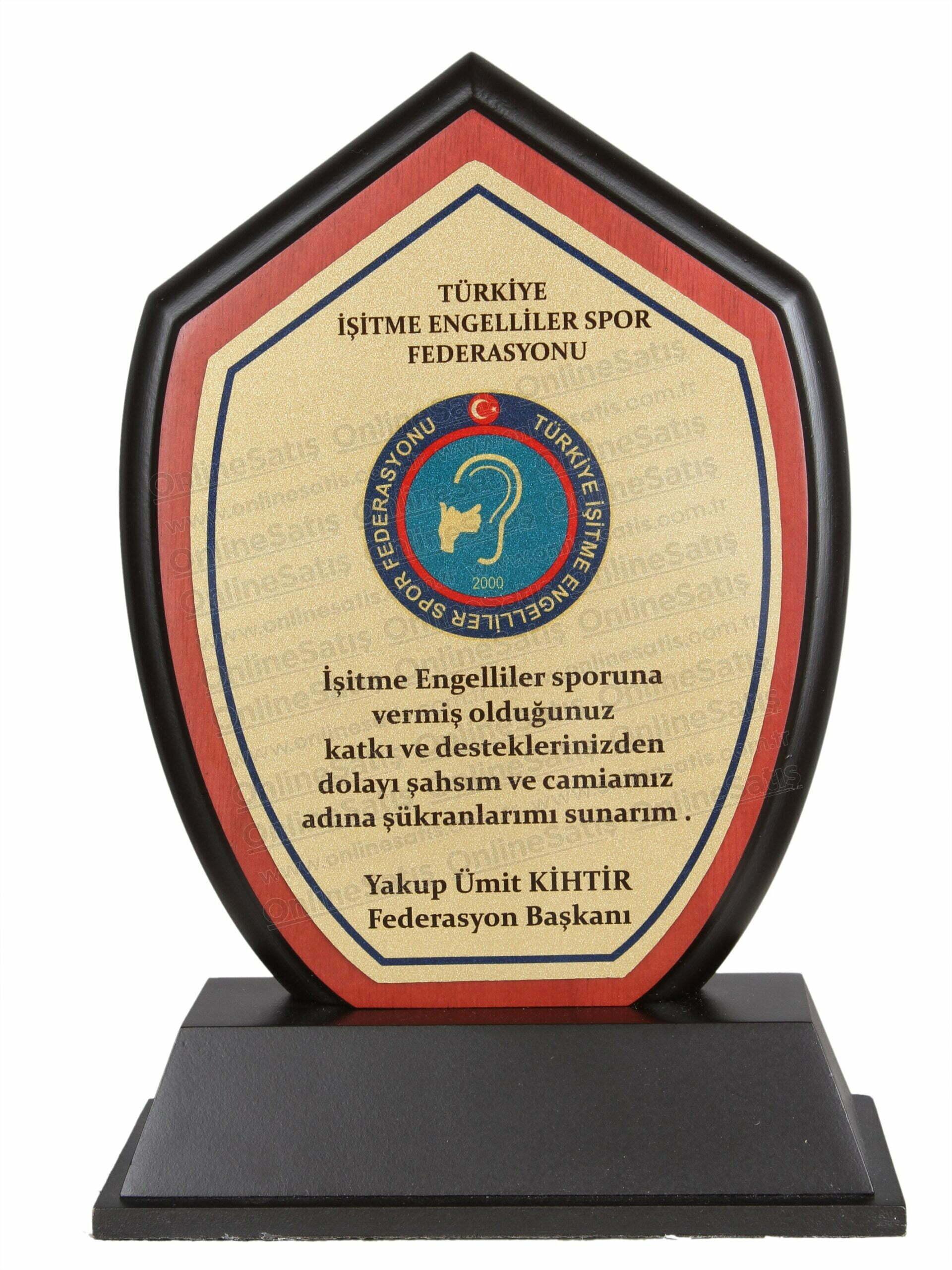 VİP Ahşap Başarı ve Tebrik Plaketi 1 VİP Ahşap Başarı ve Tebrik Plaketi