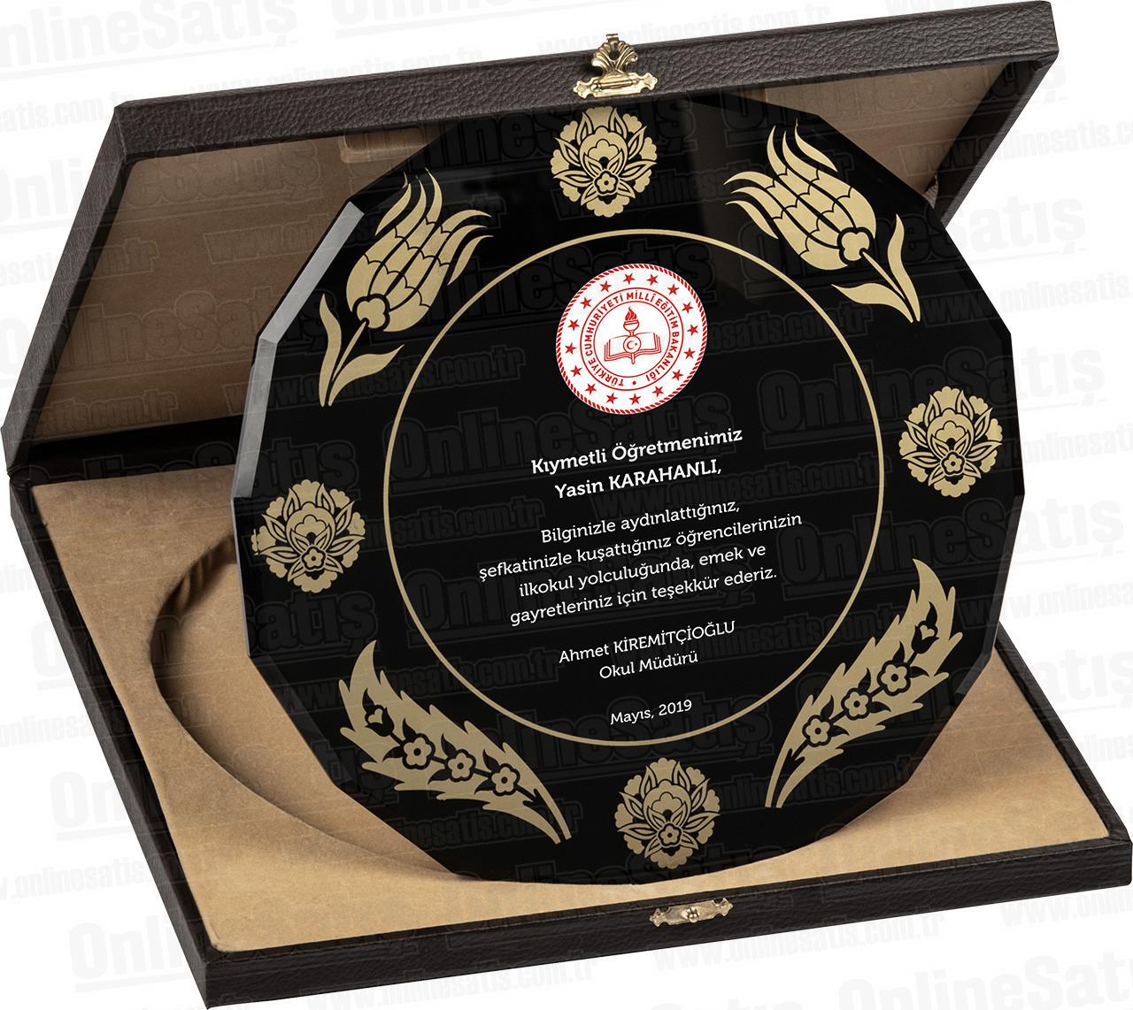 Deri Kutulu Siyah Tabak Kristal Cam Plaket 1 Deri Kutulu Siyah Tabak Kristal Cam Plaket