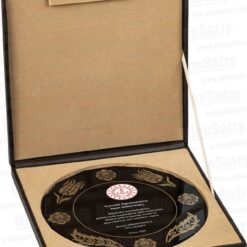 Alternative view of Deri Kutulu Siyah Tabak Kristal Cam Plaket