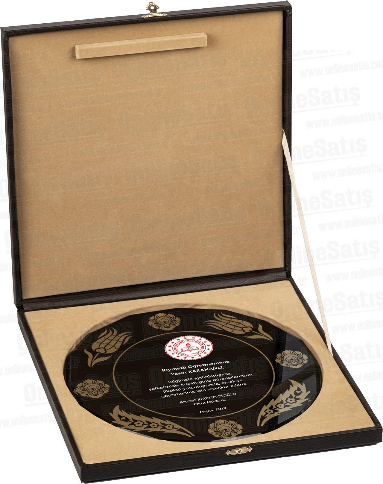 Deri Kutulu Siyah Tabak Kristal Cam Plaket 2 Deri Kutulu Siyah Tabak Kristal Cam Plaket - Görsel 2