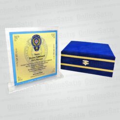 Polis Tayin Hizmet Anısı Kristal Plaket 7 Polis tayin hizmet - Görsel 3