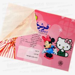 Arkası Kendinden Yapışkanlı Saten Etiket