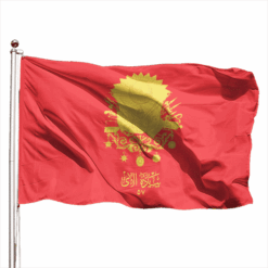 Classic Shop 20 57. Alay Bayrağı