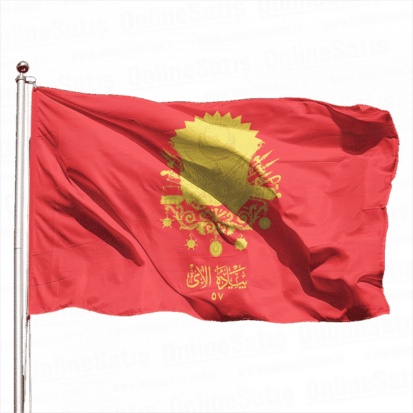 57. Alay Bayrağı 1 57. Alay Bayrağı