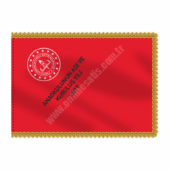 Anaokulu Tören Flaması