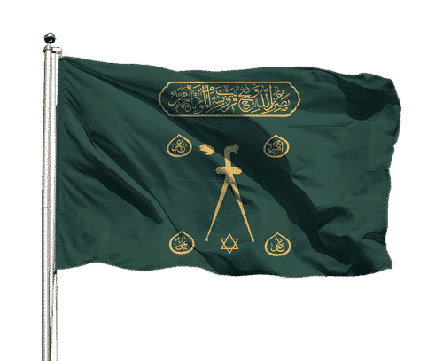 Barbaros Hayreddin Paşa Savaş Sancağı 1 Barbaros Hayreddin Paşa Savaş Sancağı