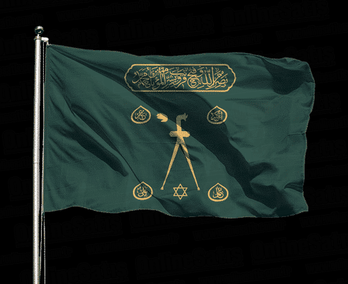 Barbaros Hayreddin Paşa Savaş Sancağı 1 Barbaros Hayreddin Paşa Savaş Sancağı