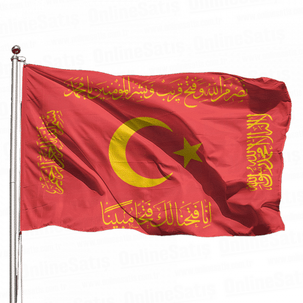 Hilafet Bayrağı 1 Hilafet Bayrağı