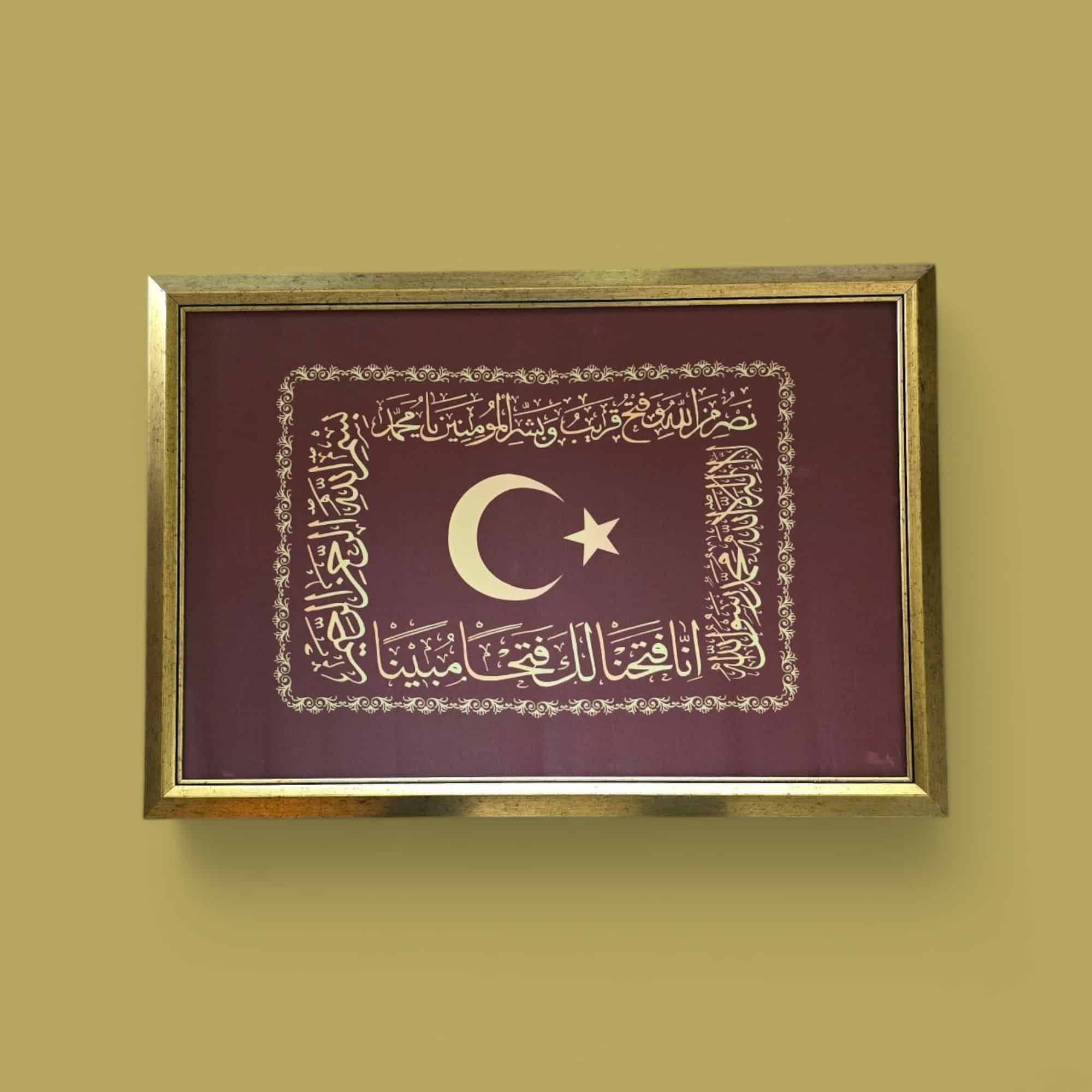 Hilafet Sancağı Çerçeveli Tablo 1 Hilafet Sancağı Çerçeveli Tablo