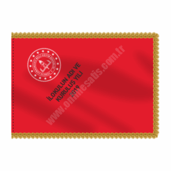 Classic Shop 25 İlkokul Tören Flaması