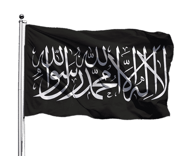 Kelime-i Tevhid Bayrağı 2 Kelime-i Tevhid Bayrağı