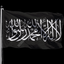 Classic Shop 30 Kelime-i Tevhid Bayrağı