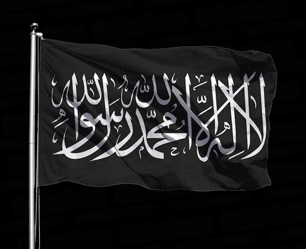 Kelime-i Tevhid Bayrağı 2 Kelime-i Tevhid Bayrağı